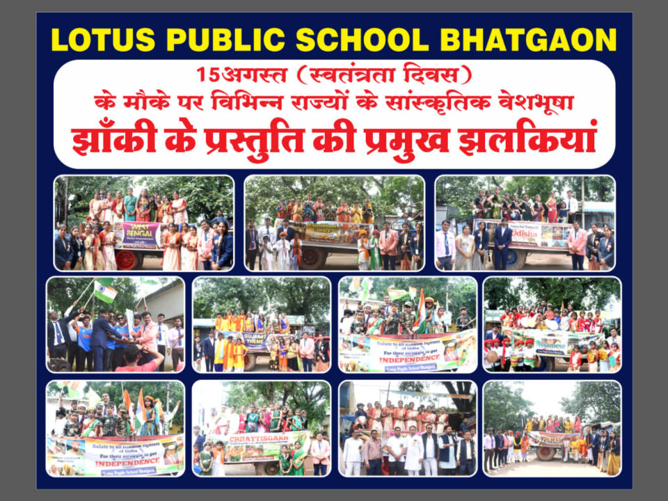 WhatsApp Image 2025-04-12 at 2.37.35 PM (1)